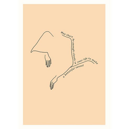 알럽홈 심플 라인 캐비닛 커튼, TYPE5