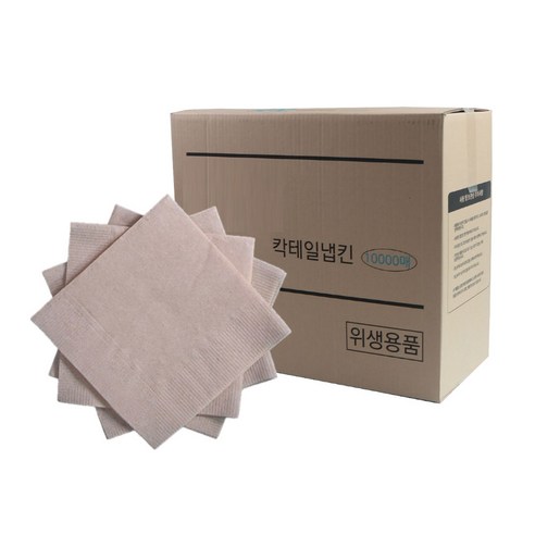 더담다 칵테일 냅킨, 갈색, 10000개, 1개입