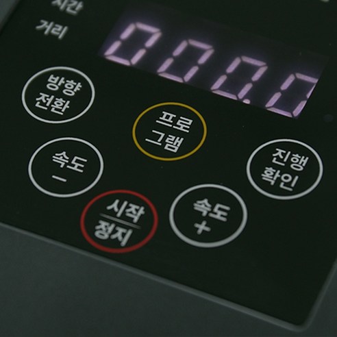 건강한 삶을 위한 쉽고 즐거운 운동