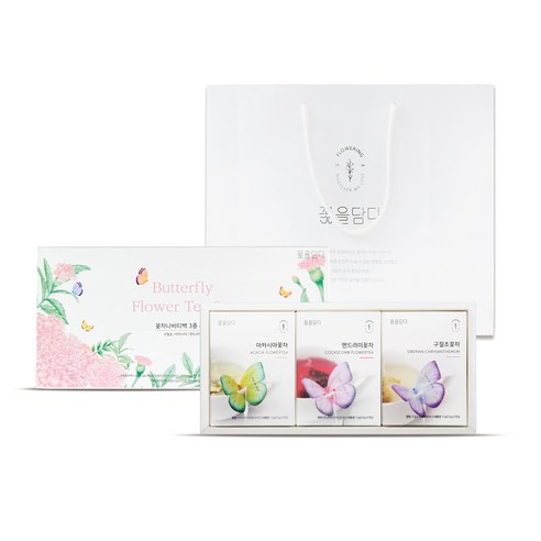 꽃을담다 나비 티백 꽃차 3종 x 3p + 핑크 박스 +쇼핑백 선물 세트