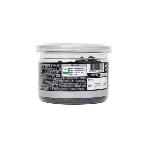 食品  食品油煙  食品  新鮮食品  幹藍莓  幹  乾果