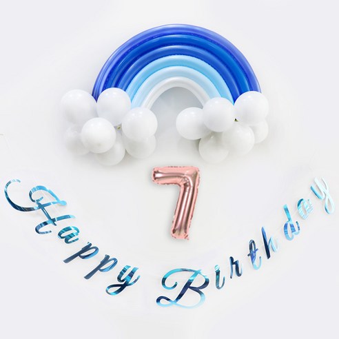 이베이비랜드 무지개 생일 풍선 + 숫자풍선 세트, 7, 블루(무지개풍선), 로즈골드(숫자풍선7)