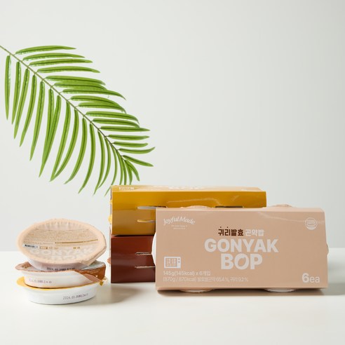 食品  食品油煙  食品  加工食品  簡單  烹飪  方便  雜糧米  簡單  方便米飯