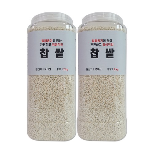 대한농산 통에담은 찹쌀, 800g, 2개 Best Top5