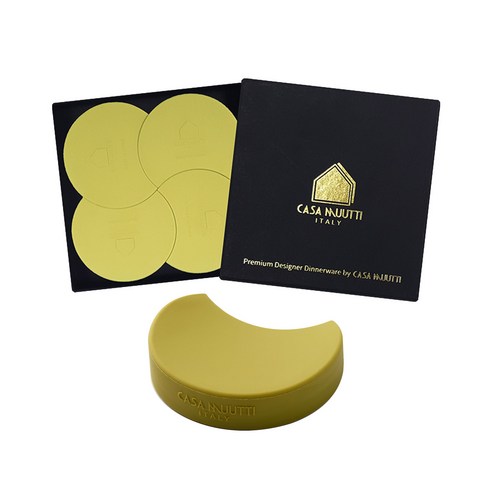 까사무띠 아모르 수저받침 4p Gift Box, 올리브, 1개