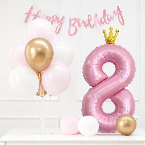 조이파티 왕관숫자풍선 + 풍선스탠드 + 생일가랜드 세트, 핑크 8, 1세트