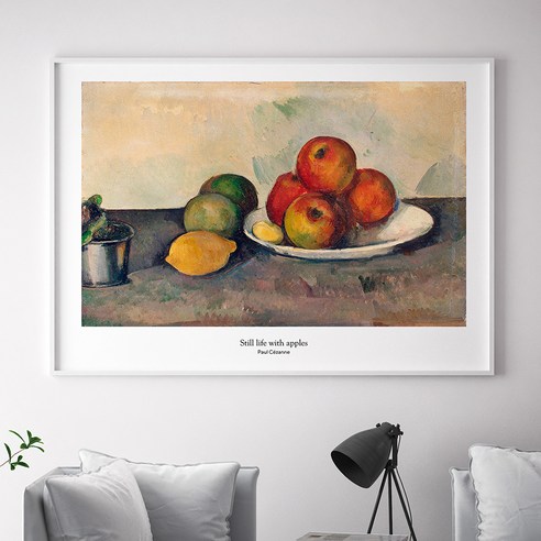 RYMD 명화 세잔느 정물화 still life with apples 수지 액자, 블랙