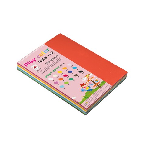 종이문화 플레이칼라 색지 혼합 180g 16절 100p, 15색, 1세트
