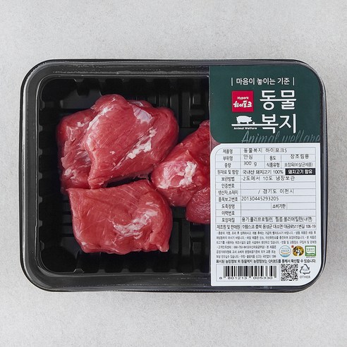 하이포크 동물복지 인증 한돈 안심 장조림용 (냉장), 300g, 1개