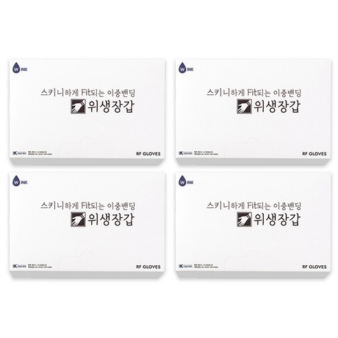윙크 스키니핏 이중밴딩 비닐 위생 일회용 장갑 50매, 4개