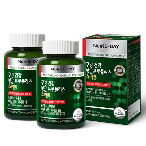 뉴트리디데이 구강 건강 향균 프로폴리스 츄어블 30g, 2개, 60정