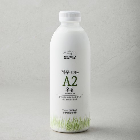 유기농 인증 제주 A2 우유, 750ml, 3개