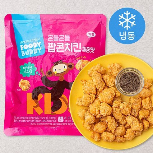 푸디버디 흔들흔들 팝콘치킨 짜장맛 (냉동), 207g, 1개