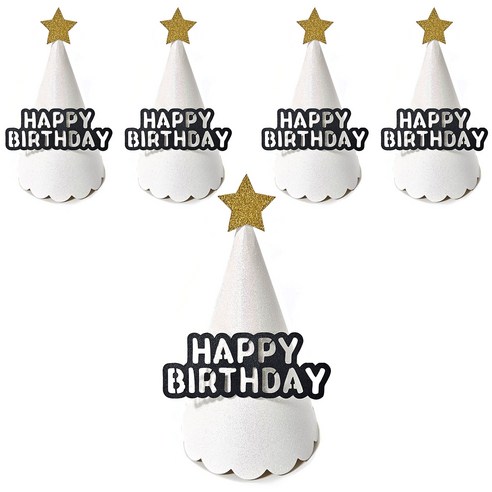 조이파티 글리터 파티고깔 Happy Birthday, 화이트, 5개