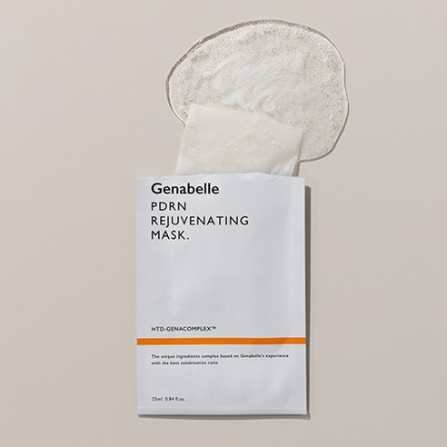 칙칙한 피부톤과 푸석한 피부결, 제나벨 PDRN 마스크로 촉촉 탱탱하게!