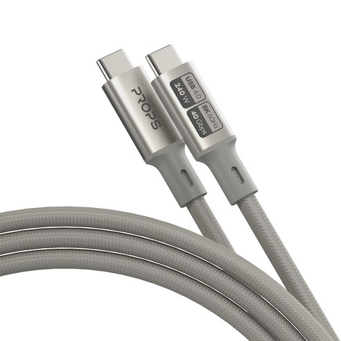 프롭스 C타입-C타입 240W 40Gbps 8K 60Hz USB4 PD3.1 초고속 충전 케이블, 1개, 티타늄골드, 1m