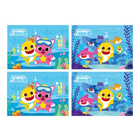 몽땅 핑크퐁 뜯어쓰는 스케치북 4권, 345 x 248 mm, 40매