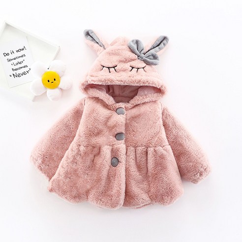 엠케이 여아용 포근토끼 퍼 누빔 후드점퍼