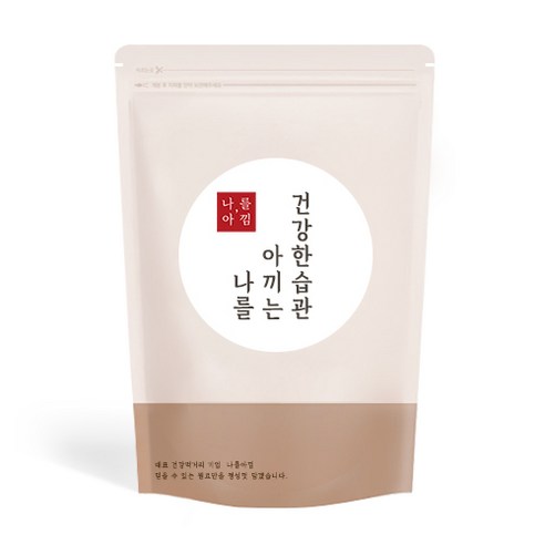 나를아낌 강황가루, 브레드가든 코코아파우더 1kg