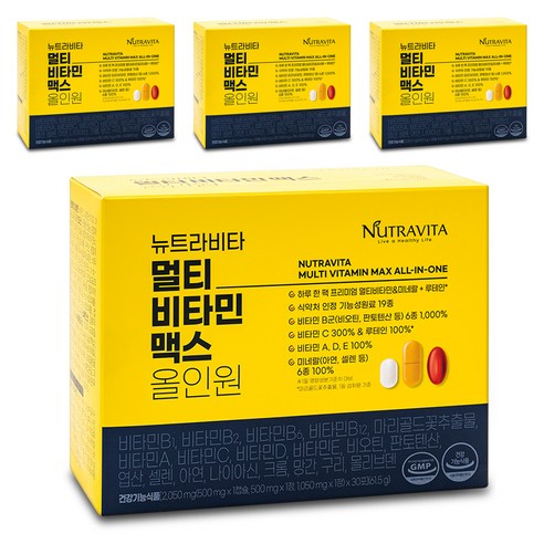 뉴트라비타 멀티비타민맥스 올인원, 30회분, 4개