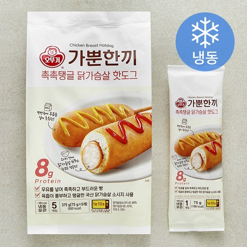 오뚜기 가뿐한끼 촉촉탱글 닭가슴살 핫도그 (냉동), 75g, 1개, 5개입