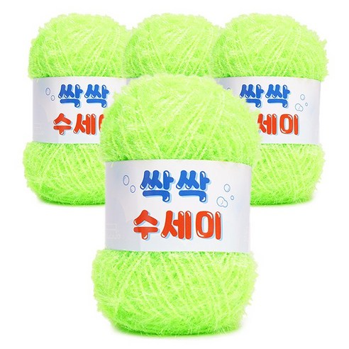 쎄비 싹싹수세미 뜨개실 80g 4p, 321 형광연두