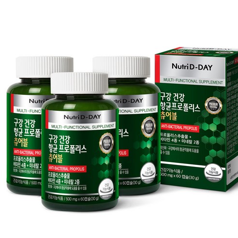 뉴트리디데이 구강 건강 향균 프로폴리스 츄어블 30g, 3개, 60정
