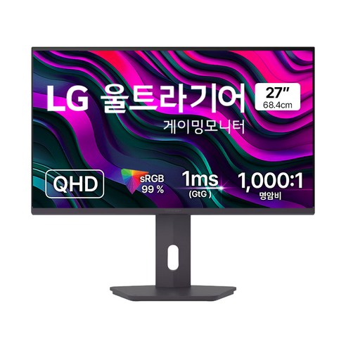 LG전자 QHD 울트라기어 게이밍 모니터, 68.4cm, 27G610A