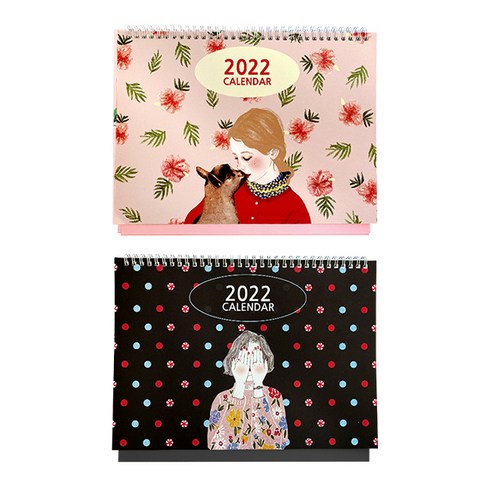 위드앨리스림 2022년 데스크 캘린더 2종 세트, 샤이걸 + 소녀, 1세트