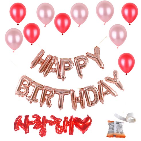 파티쇼 메세지은박 생일세트 + 사랑해풍선 + 글루닷, 로즈골드(생일파티세트), 레드(풍선), 1세트