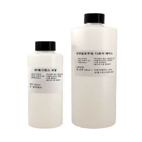 제로캔들 프래그런스 오일 200ml + 디퓨저 베이스 500ml 세트, 블랙체리