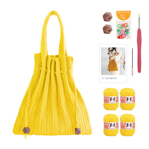 yarna 올리오 단색 플리츠백 DIY 패키지 S, 744 비비드옐로우(뜨개실), 브라운(우드볼), 랜덤발송(단수링), 1세트
