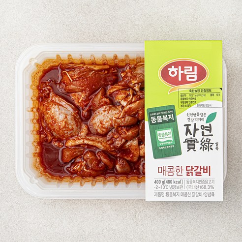 매콤한 감칠맛과 쫄깃한 식감을 자랑하는 하림 동물복지 자연실록 매콤한 닭갈비