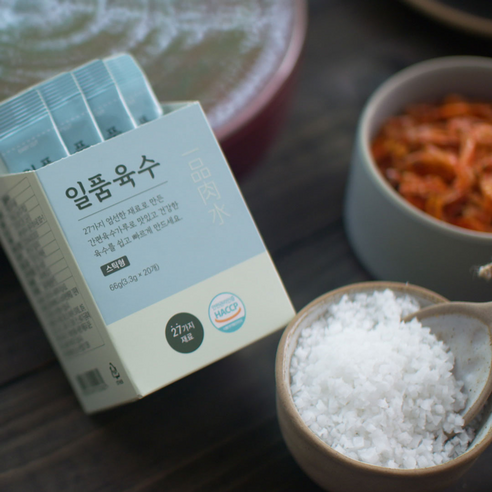 심플하면서도 깊은 맛을 자랑하는 육수의 정체