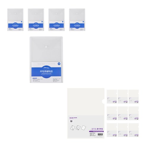 에코청운 PP 단추 서류봉투 군 A4 x 10p + 칼라칩 L홀더 10p, 투명(서류봉투), 투명(L홀더), 1세트