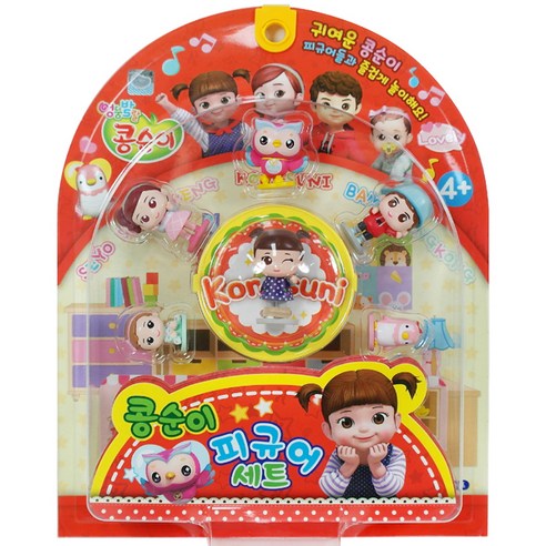 콩순이 피규어 세트, 1세트
