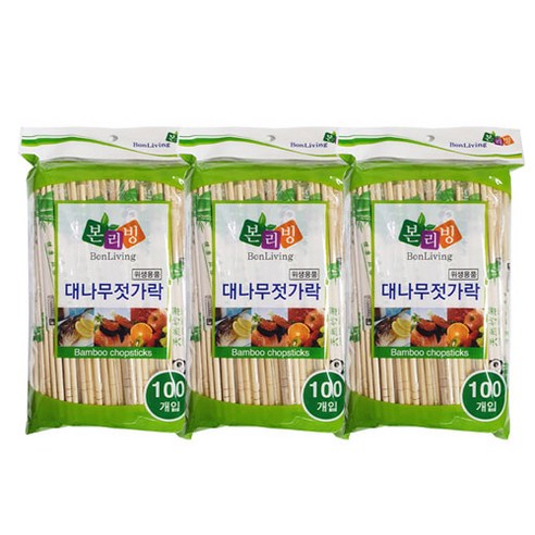 본리빙 고급 대나무 젓가락 개별 비닐포장, 100개입, 3개