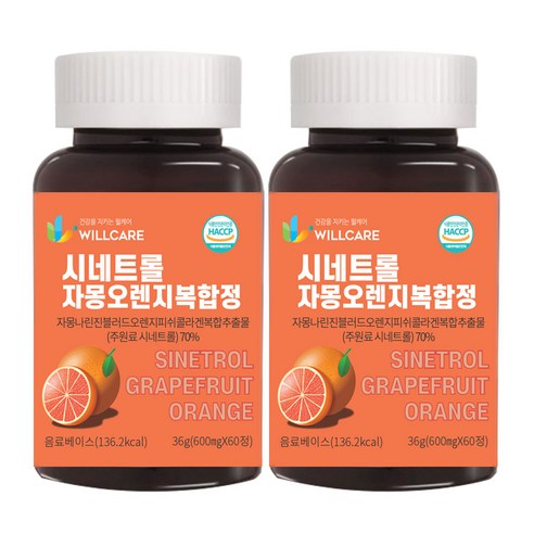 윌케어 시네트롤 자몽오렌지 복합정 36g, 60정, 2개