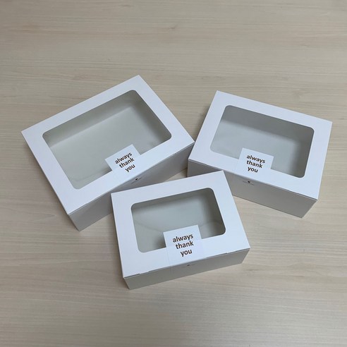 文具 學習用品 禮品 包裝 用品 盒子 盒子 禮品包裝 禮品盒 包裝盒