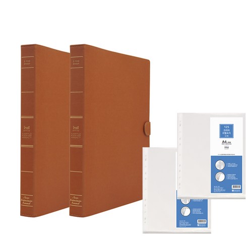 가띠 O링 바인더 3공 bg3307 + 리필 속지 A4 1.25mm EH187 20p, 브라운(바인더), 2세트