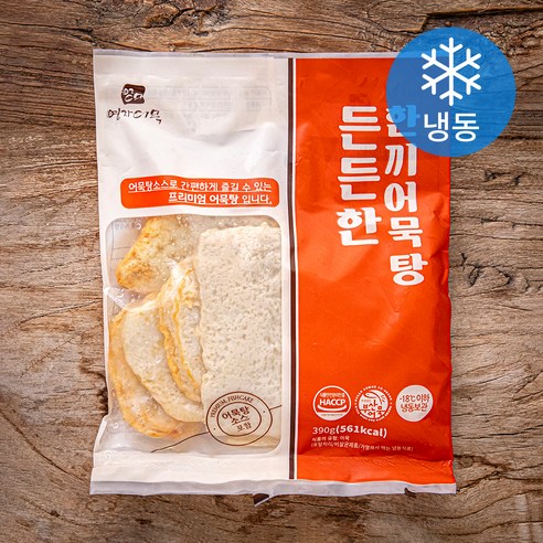 영자어묵 든든한 한끼 어묵탕 (냉동), 390g, 1개