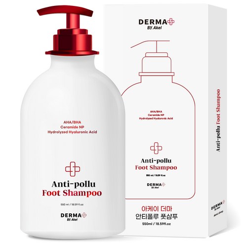 아케이 더마 안티폴루 발각질제거 풋샴푸 550ml, 1개입, 1개