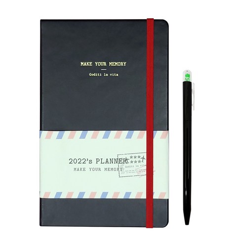 꼼꼬미 2022 포스트 양장 플래너 + 토당토당 볼펜 세트, 매트 블랙(플래너), 랜덤발송(볼펜)