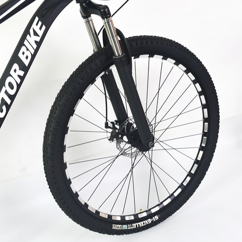 모험을 위한 최신식 닥터바이크 MTB 자전거