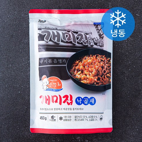 진지 개미집 낙곱새 (냉동)  450g, 1개