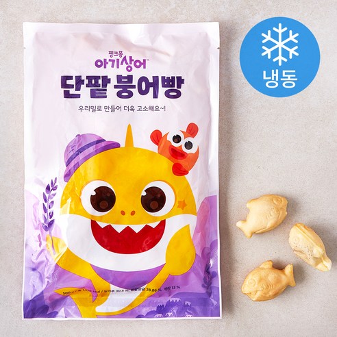 핑크퐁 아기상어 단팥 붕어빵 (냉동), 500g, 1개