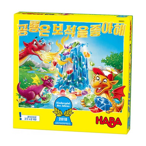 棋盤遊戲  玩  棋盤遊戲  家庭  兒童