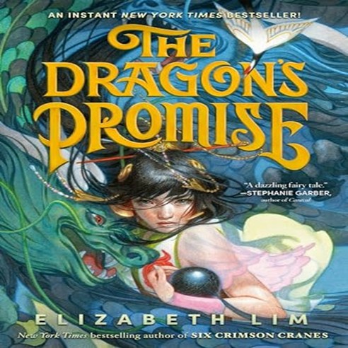 The Dragon''s Promise, Random House Children''s Books