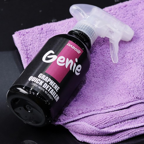 세차 초보도 전문가처럼, 다보니 더지니 물왁스로 빛나는 광택 완성!