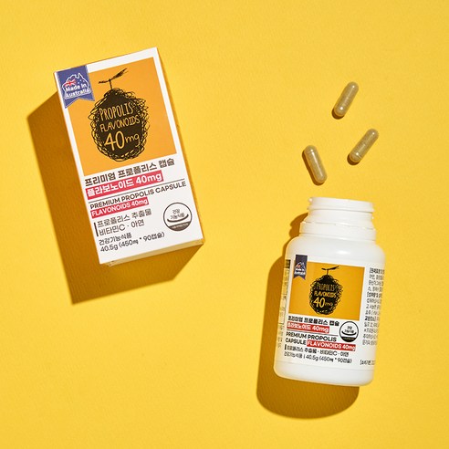 자연의 힘으로 건강을 챙기다